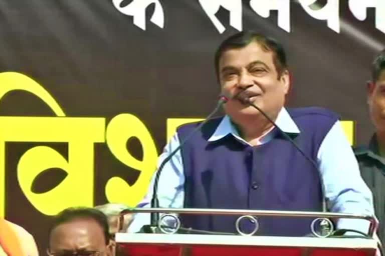 nitin gadkari