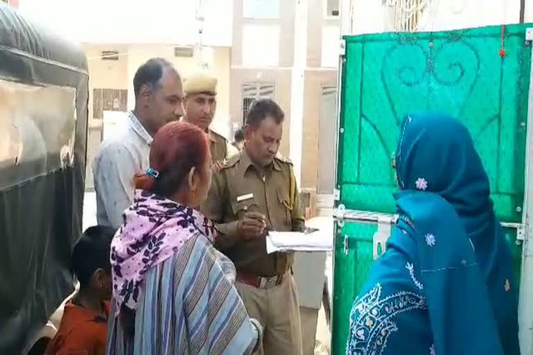 Attempted robbery of woman in ajmer, अजमेर में महिला से लूट का प्रयास