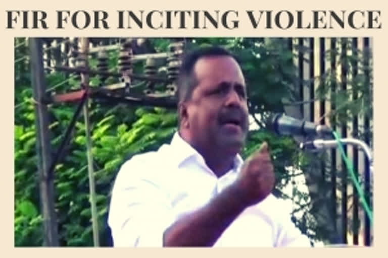 Khader  Congress leader  FIR  Violence  കോൺഗ്രസ് എംഎൽഎ യു.ടി ഖാദർ  മംഗളൂർ വാർത്ത  കർണാടക വാർത്ത  ബി എസ് യെദ്യൂരപ്പ  bjp CM yediyurappa  karnataka news  കർഫ്യൂ വാർത്ത  mangalore  sandesh kumar  അക്രമം  നിരോധനാജ്ഞ