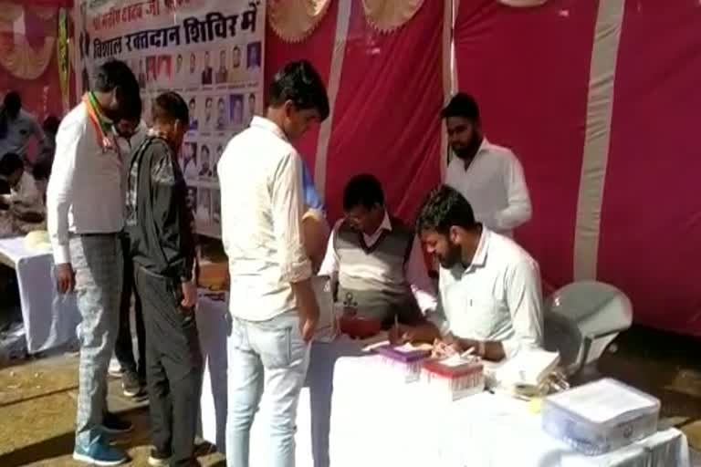 Blood donation camp, Jaipur news, रक्तदान शिविर, राजस्थान यूनिवर्सिटी