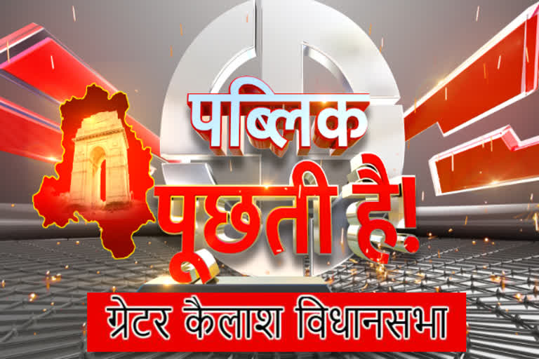 etv bharat special report public pucchti ha