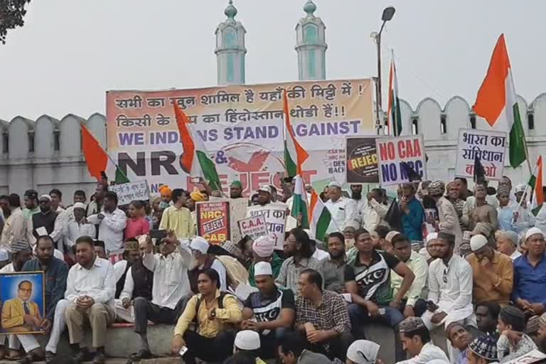 Muslim people protest against CAA and NRC