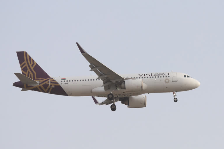 Vistara