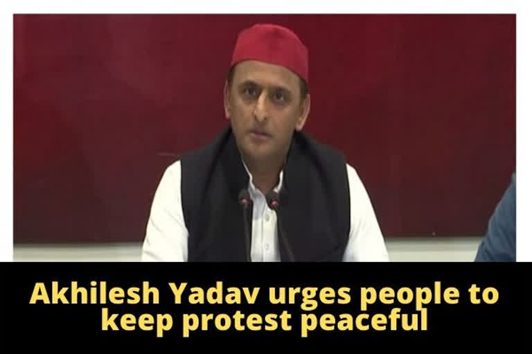 Akhilesh Yadav