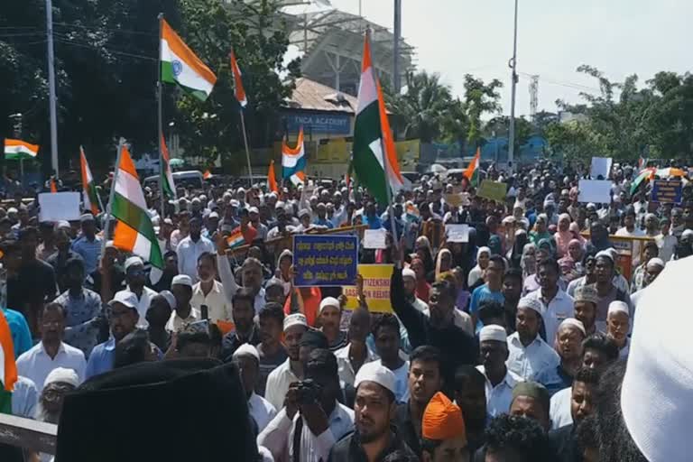 Muslims association protest against cab