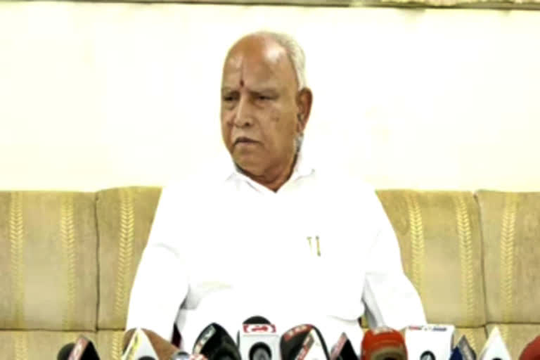 Mangaluru Violence CM BSY Response