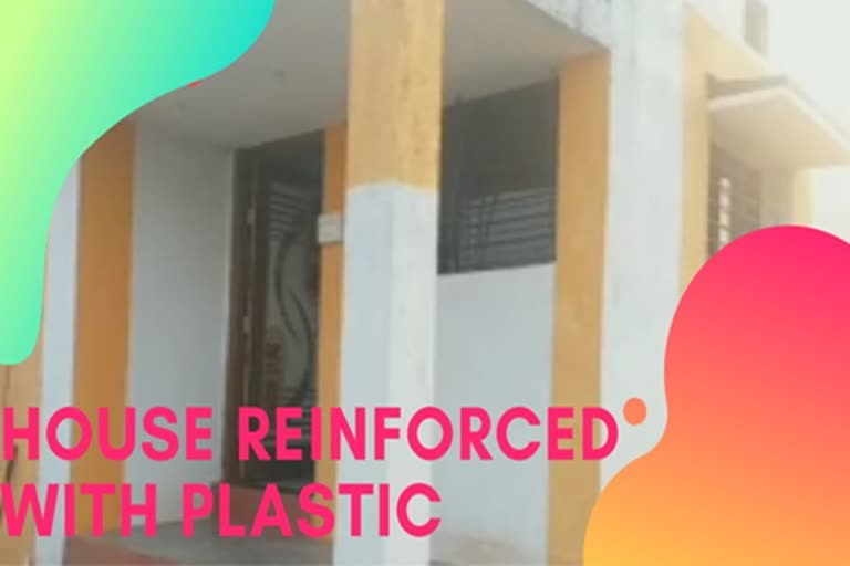 house made of plastic