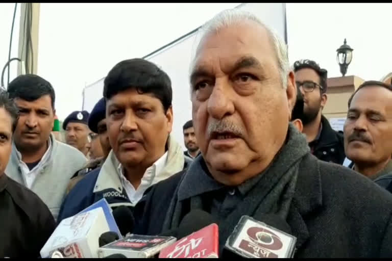 bhupinder hooda