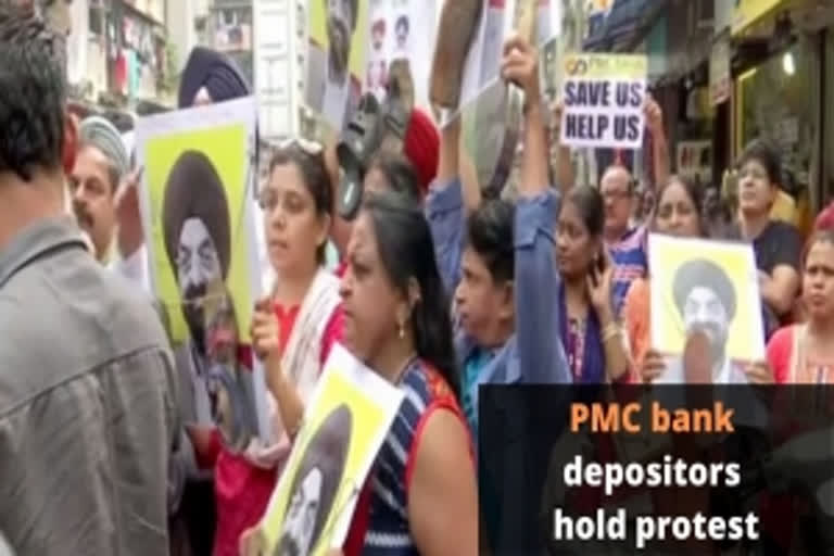 PMC bank depositors hold protest at Mumbai's Lokhandwala