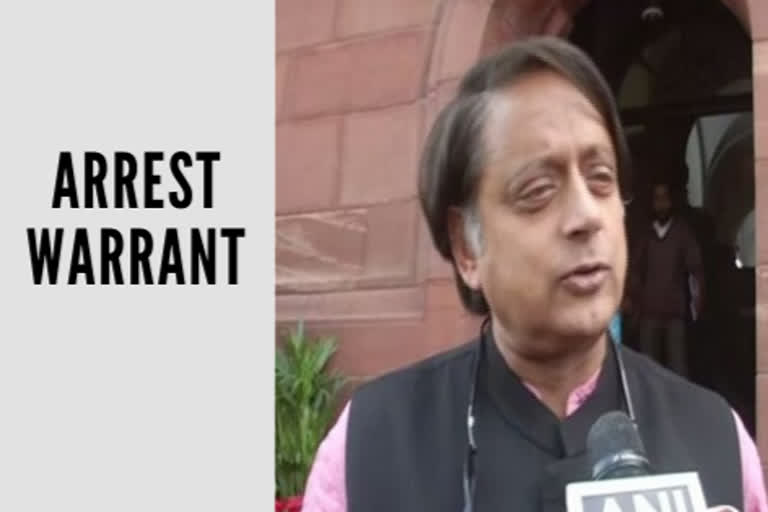 Shashi Tharoor