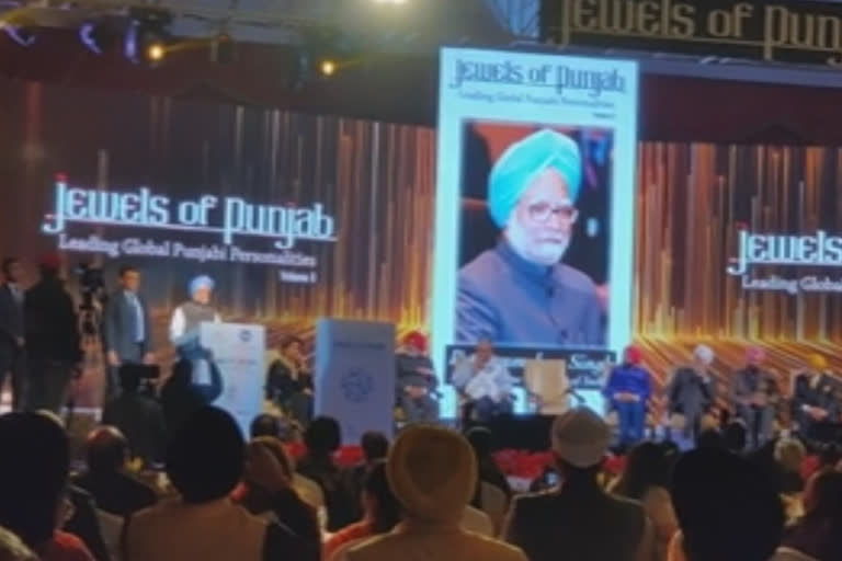 Former Prime Minister Dr Manmohan Singh