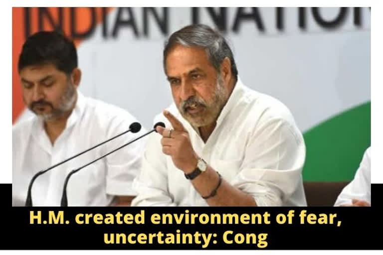 Congress spokesperson Anand Sharma