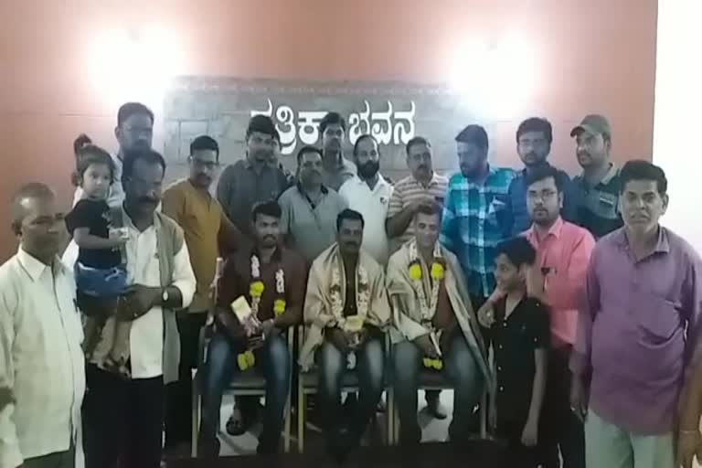 farewell program for 3 journalist in ballary