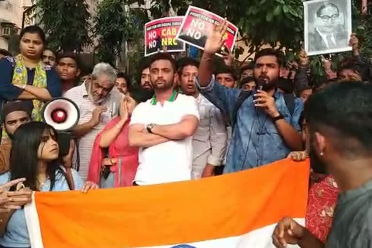 people protest against CAA & NRC in Thane