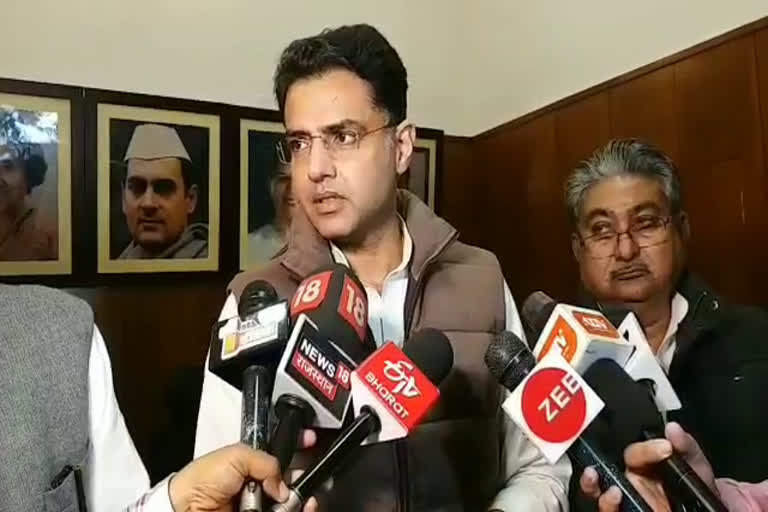 नागरिकता संशोधन कानून, Deputy Chief Minister Sachin Pilot