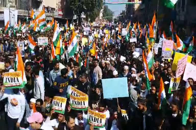 जयपुर caa विरोध खबर, caa का जयपुर में विरोध, caa protest in jaipur, jaipur latest news, जयपुर ताजा हिंदी न्यूज, jaipur news in hindi