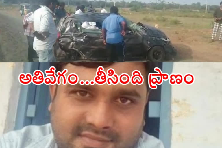 accident in kadapa pulivendula one man died at spot