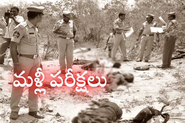 నేడు 'దిశ' నిందితుల మృతదేహాలకు రీ పోస్టుమార్టం