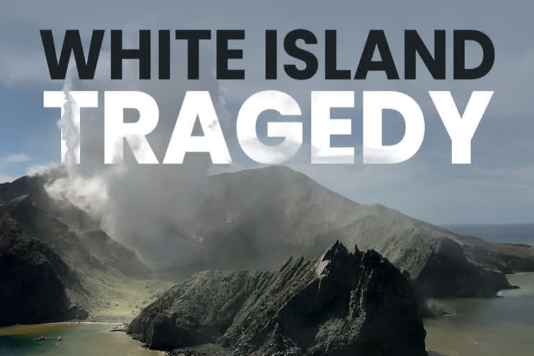 White Island  New Zealand volcano eruption  Death in New Zealand volcano eruption  White Island Eruption  ന്യൂസ്‌ലൻഡിലെ സ്ഫോടനം  അഗ്നിപർവ്വത സ്ഫോടനം  വൈറ്റ് ഐലന്‍റ്