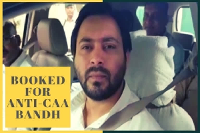 Tejashwi among opposition leaders booked in Bihar for anti-CAA bandh