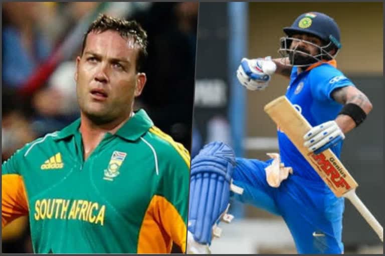 virat kohli surpasses jacques kallis ODI runs record, ವಿರಾಟ್ ಕೊಹ್ಲಿ ಹೊಸ ದಾಖಲೆ