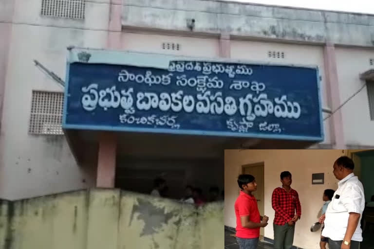 Acb_Raid on hostels