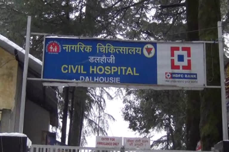 Dalhousie civil hospital