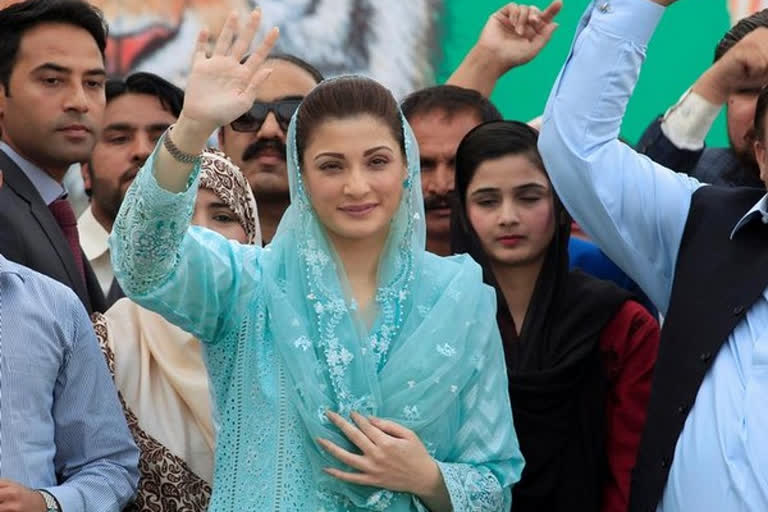 مریم نواز کو بیرون ملک جانے کی اجازت نہیں