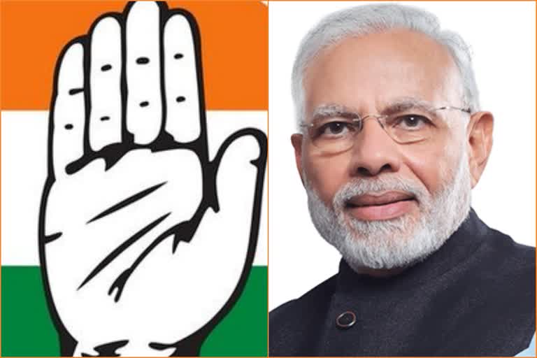 CONG-NRC-PM