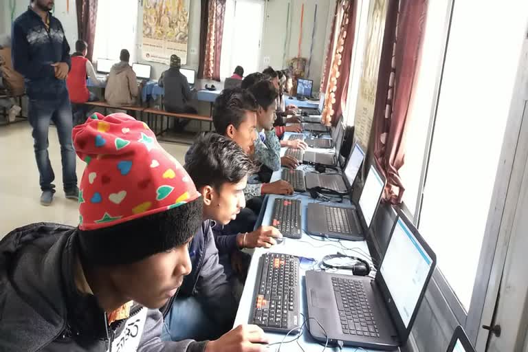 test organized under skilled youth program in jamui