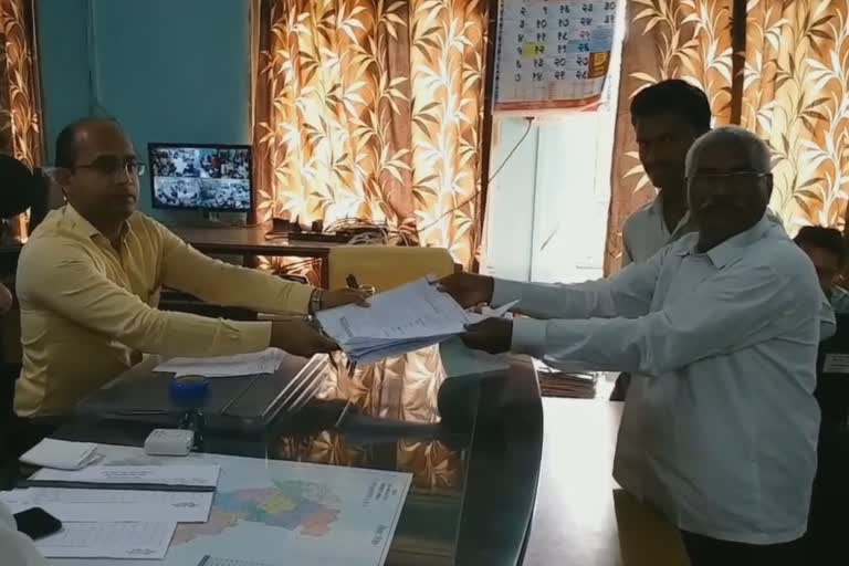 akola panchayat samiti election