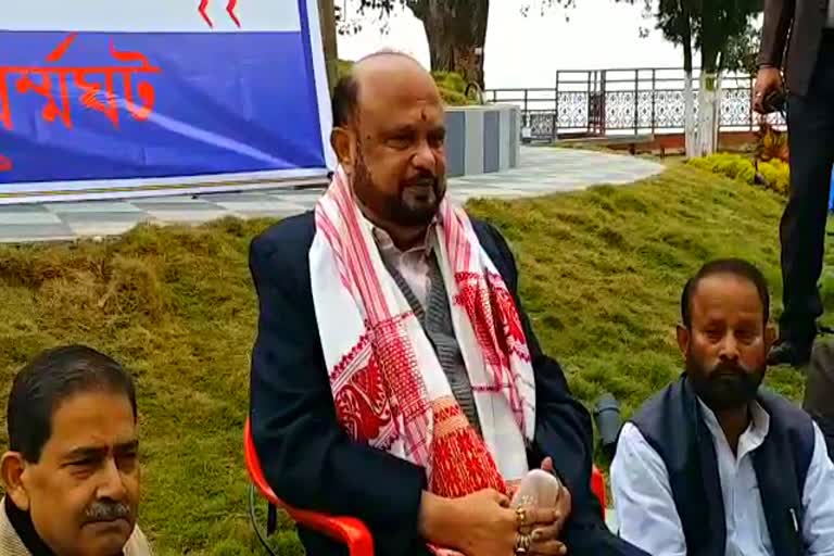 EX CM PRAFULLA MAHANTA PROTEST IN FRONT OF GANDHI STATUE GUWAHATI ASSAM