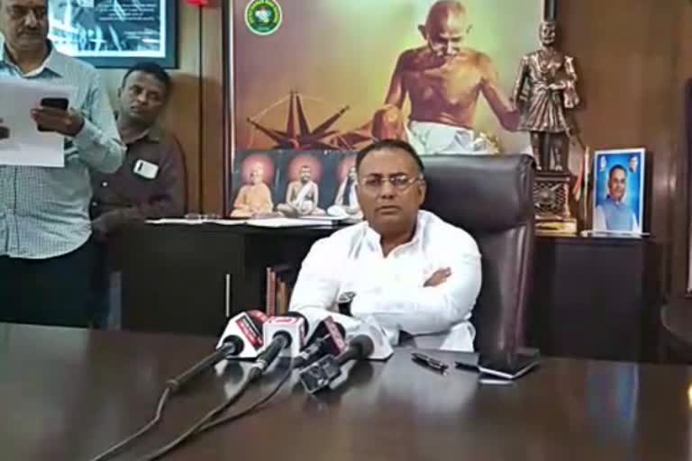 Dinesh Gundurao pressmeet