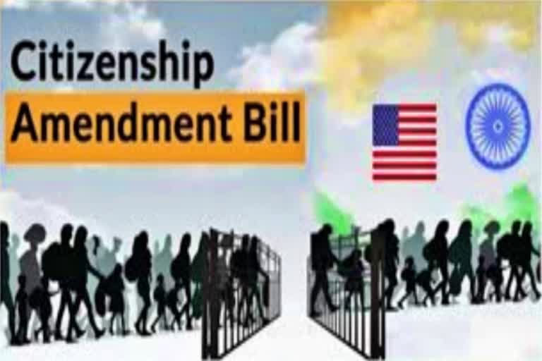 Citizenship Amendment Act: Fall out at Home and Abroad  By Ambassador Achal Malhotra,