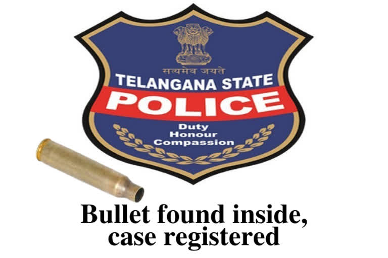 Bullet inside  Bullet found inside a muslim woman  Crimes Against Humanity  Atrocity on gender basis  Hyderabad police  യുവതിയുടെ ശരീരത്തില്‍ നിന്നും വെടിയുണ്ട കണ്ടെടുത്തു