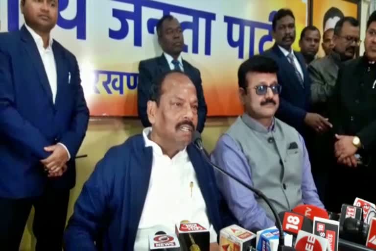 CM Raghubar Das accepted defeat in Jharkhand assembly election