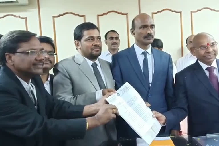 Petition file on nilofer hospital