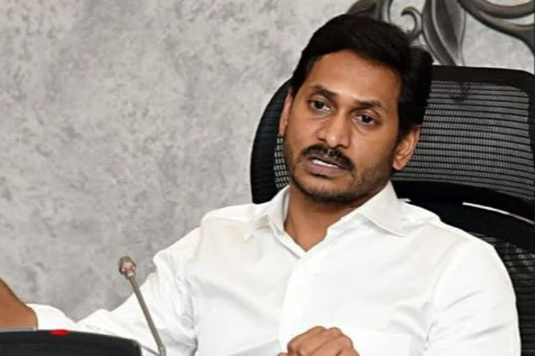 మేం ఎన్​ఆర్​సీ బిల్లుకు వ్యతిరేకం : సీఎం జగన్