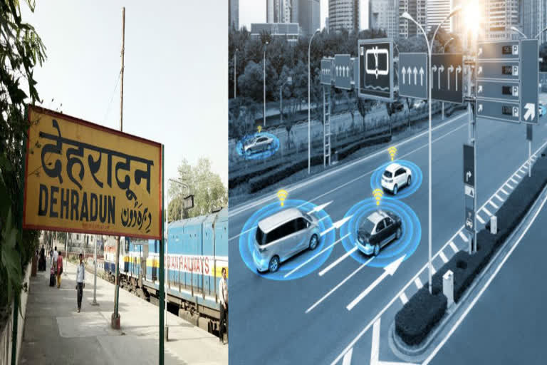 smart-road-construction-work-will-start-in-dehradun