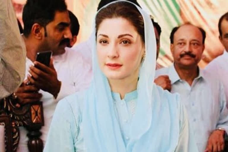 maryam on no fly list