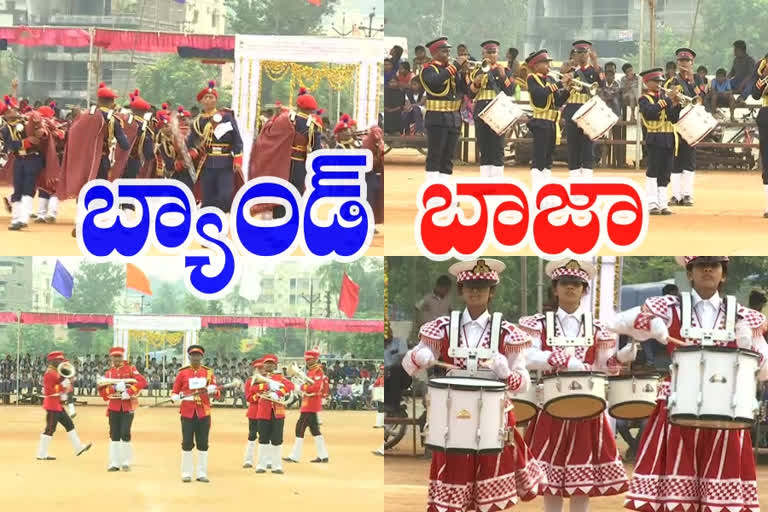 band competitions at ongole in prakasam district