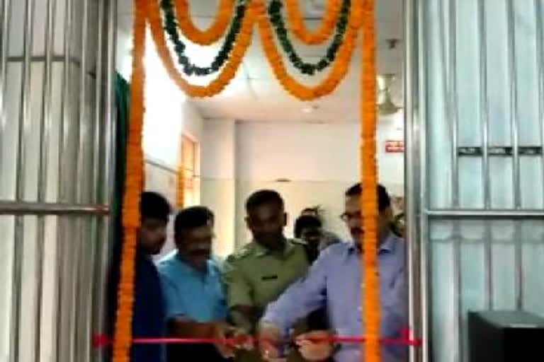 MO SARKAR office inagurated at rayagada