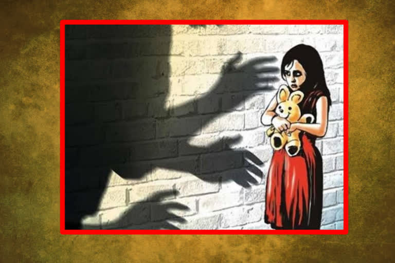 child molesters should be dealt strictly: mumbai high court