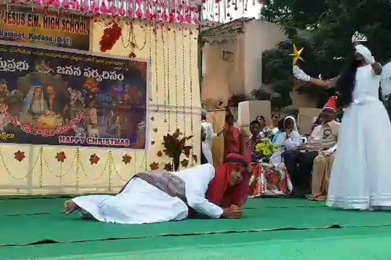 semi christamas celebrations at rajampeta in kadapa district