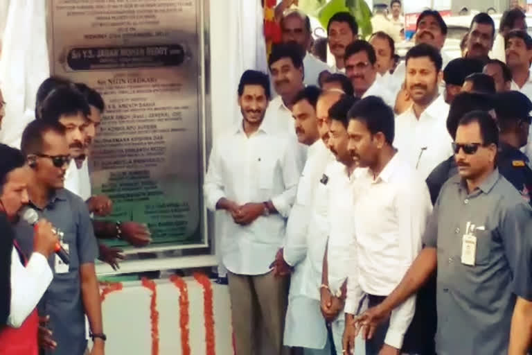 cm jagan launched high level railway bridge in rayachoti