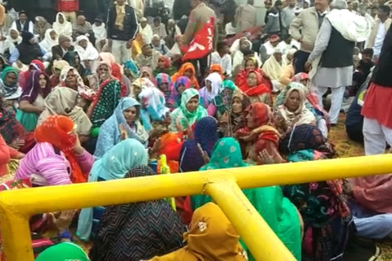 Demonstration by farmers on Greno Authority