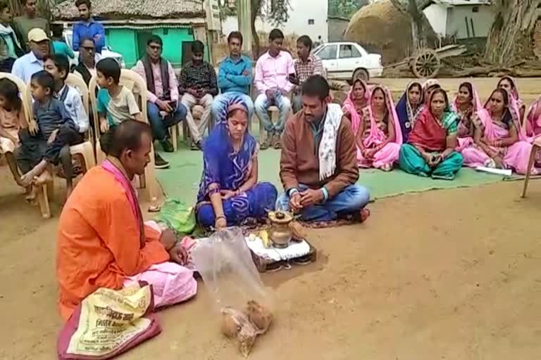 Mitanin Day organized with Bhoomi Poojan program in Janjgir champa