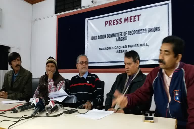 joint action committee press meet on nagaon and cachar paper mill in guwahati