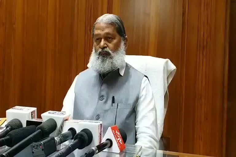 anil vij on sonia gandhi citizenship