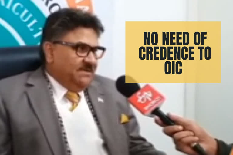 No need to give credence to OIC says former envoy Anil Trigunayat